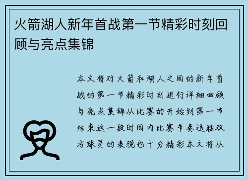 comment-img