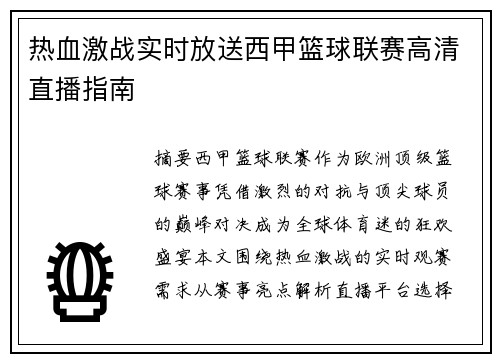 comment-img