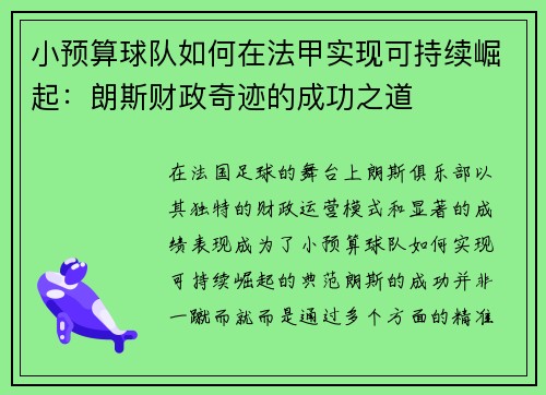 comment-img