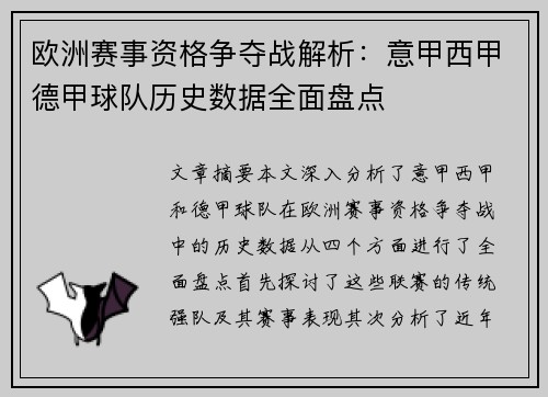 comment-img